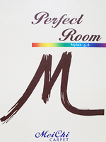 雅居系列 Perfect Room MeiChi CARPET 地毯
