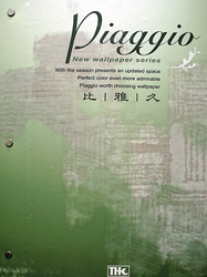 比雅久 Piaggio 壁紙