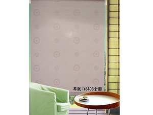 YS 捲簾 YS-403