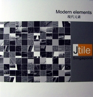 現代元素M03 尼龍方塊16