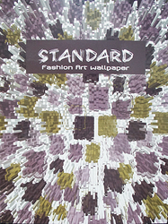 魯班 Standard 壁紙