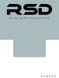 RSD B13防火系列 靜音無線遙控捲簾