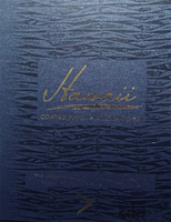 夏威夷 Hawaii 壁紙