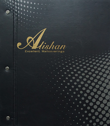 阿里山 Alishan 壁紙