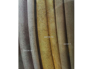 全興 D&D jafan curtain 窗簾 DD5128-133
