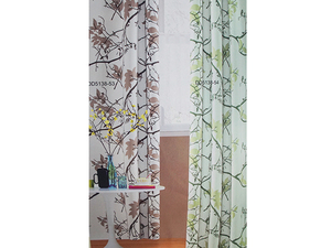 全興 D&D jafan curtain 窗簾 DD5138-53