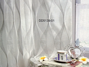 全興 D&D jafan curtain 窗簾 DD5139-01