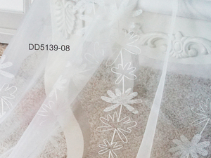 全興 D&D jafan curtain 窗簾 DD5139-08