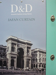 全興 D&D jafan curtain 窗簾