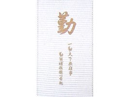 華簾窗飾 鋁合金百葉窗2015 303