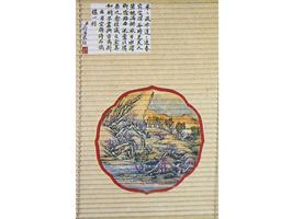 鋁合金百葉窗　華簾窗飾2016 114