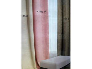 郁琳II 家飾布 窗簾 A1036-49