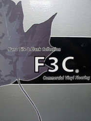 F3C 抑菌塑膠地板