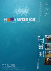 FLOORWORKS 時尚風系列 塑膠地磚 地板
