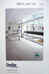 Gerflor 大理石紋系列 塑膠地板 地磚
