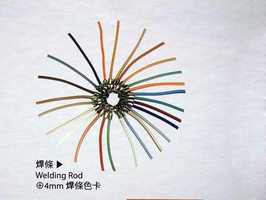 采麗系列 CAPOU TILE 塑膠地磚 地板 11