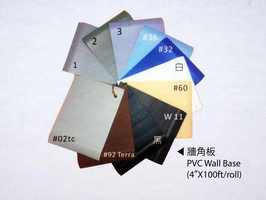 采麗系列 CAPOU TILE 塑膠地磚 地板 12