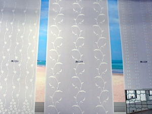 JR DESIGN FABRIC 窗簾布 家飾布 JR1233