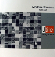 現代元素C02 尼龍方塊15