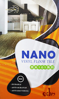 奈米101系列NANO VINYL FLOOR TILE 塑膠地磚 塑膠地板