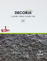 DECORIA STONE 石系列 塑膠地磚 塑膠地板