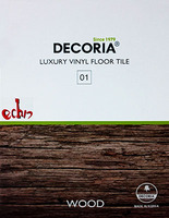 DECORIA  WOOD 樹系列 塑膠地磚 塑膠地板