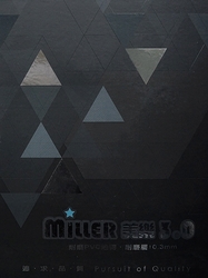 MILLER 美樂  3.0 耐磨PVC地磚塑膠地磚 塑膠地板