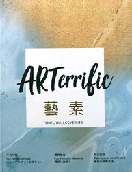 ARTerrilic  藝素 乙烯基壁紙