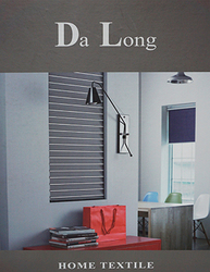 Da Long 捲簾 調光簾 