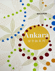 MACARON 安卡拉系列 滿鋪地毯