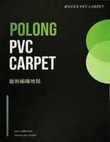 POLONG  藝術編織地毯