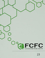 FCFC 環保方塊地毯