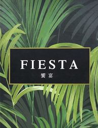 FIESTA 饗宴 壁紙