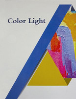 Color Light 壁紙