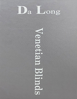 Da Long Venetian Blinds 木百葉窗