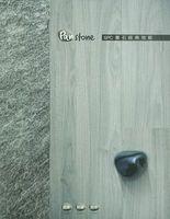 Panstone-經典地板 塑膠地板 塑膠地磚