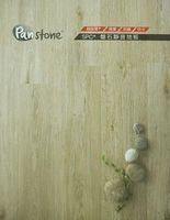 Panstone-靜音地板 塑膠地板 塑膠地磚