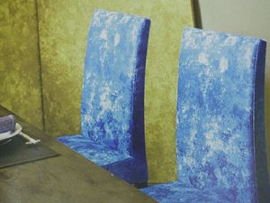 Furnishing Leather 日本壁布 L-2039