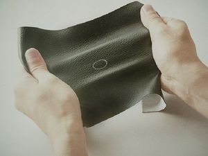 Furnishing Leather 日本壁布 L-2058