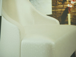 Furnishing Leather 日本壁布2 L-2347
