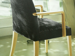 Furnishing Leather 日本壁布2 L-2358