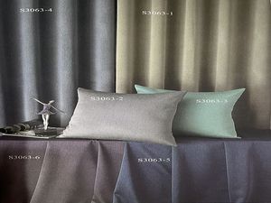 湘菀VI CURTAIN 窗簾布 窗簾 S3063-4