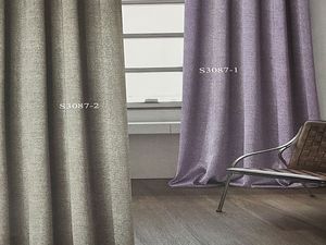 湘菀VI CURTAIN 窗簾布 窗簾  S3051-5~S5006-23 S3087-2