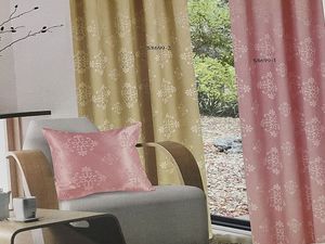 湘菀VI CURTAIN 窗簾布 窗簾 S5101-1~S8699-2 S8699-1