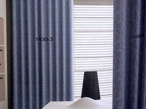 大都會家飾布 Dah duhuey Curtain 窗簾-百分百遮光系列 1430-3