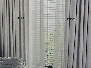 大都會家飾布 Dah duhuey Curtain 窗簾-無接縫全遮光系列 1101-1