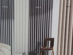 大都會家飾布 Dah duhuey Curtain 窗簾-無接縫全遮光系列 1101-3