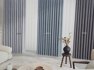 大都會家飾布 Dah duhuey Curtain 窗簾-無接縫全遮光系列 1102-4