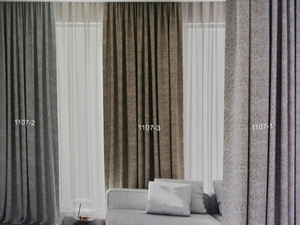 大都會家飾布 Dah duhuey Curtain 窗簾-無接縫全遮光系列 1107-1