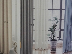 大都會家飾布 Dah duhuey Curtain 窗簾-無接縫遮光系列 1213-1